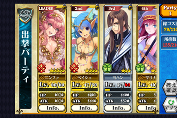 f:id:ninosan:20140725161902p:plain f:id:ninosan:20140725161902p:plain