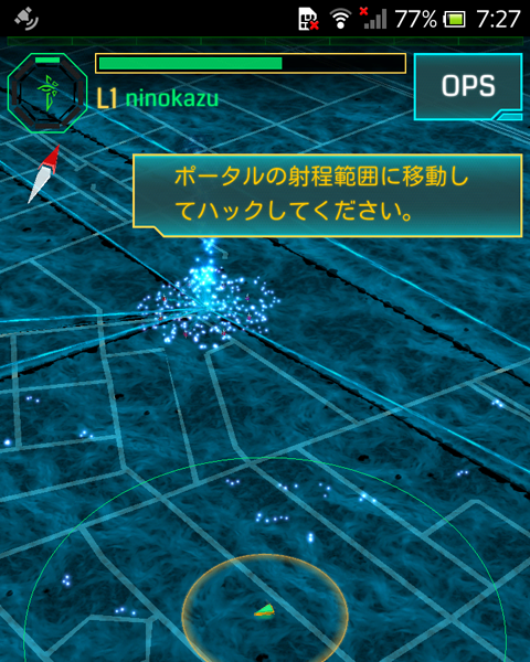 f:id:ninosan:20140823083200p:plain