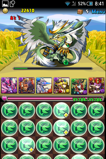 f:id:ninosan:20150203084642p:plain f:id:ninosan:20150203084642p:plain