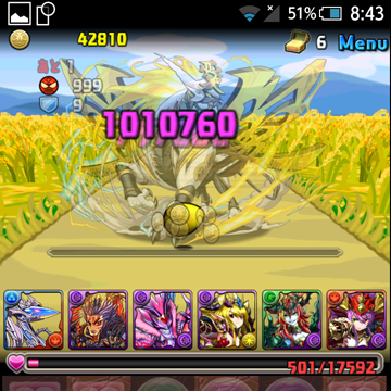 f:id:ninosan:20150203085157p:plain f:id:ninosan:20150203085157p:plain