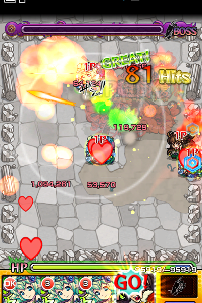 f:id:ninosan:20150303184732p:plain f:id:ninosan:20150303184732p:plain