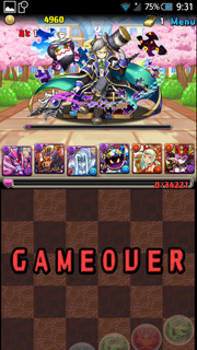 f:id:ninosan:20150406141252p:plain f:id:ninosan:20150406141252p:plain