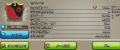 f:id:ninosan:20150603184052p:plain