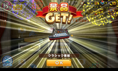 f:id:ninosan:20150604060737p:plain