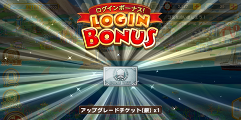 f:id:ninosan:20150607054734p:plain