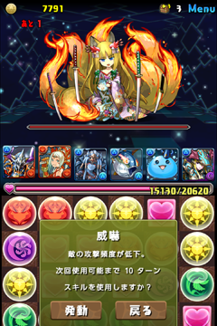 f:id:ninosan:20151222085931p:plain f:id:ninosan:20151222085931p:plain