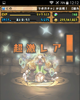 f:id:ninosan:20160128123631p:plain