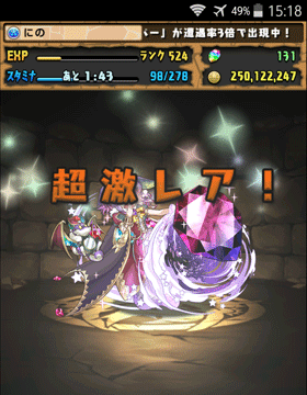 f:id:ninosan:20160214063602p:plain