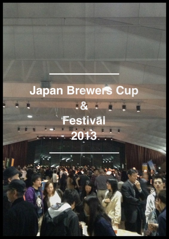 f:id:ninoseki:20130406110512j:plain f:id:ninoseki:20130406110512j:plain