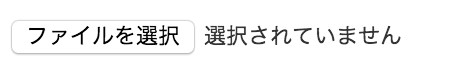 f:id:nipe880324:20150110140555j:plain:w180 f:id:nipe880324:20150110140555j:plain:w180