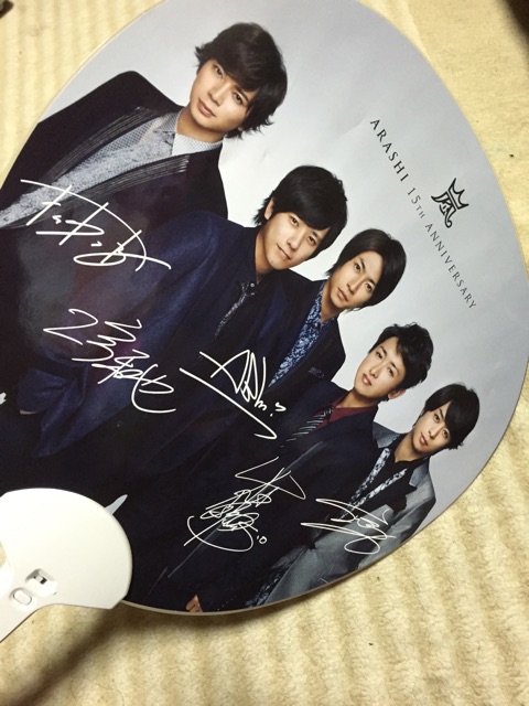 f:id:nishibifmb:20141230222131j:plain f:id:nishibifmb:20141230222131j:plain