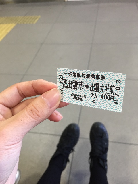 f:id:nishibifmb:20150509191709j:image f:id:nishibifmb:20150509191709j:image