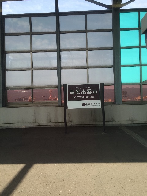 f:id:nishibifmb:20150509191728j:image f:id:nishibifmb:20150509191728j:image