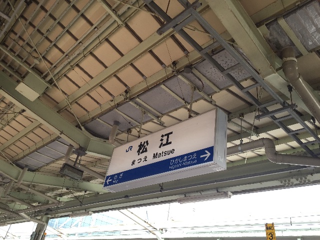 f:id:nishibifmb:20150512213358j:image f:id:nishibifmb:20150512213358j:image