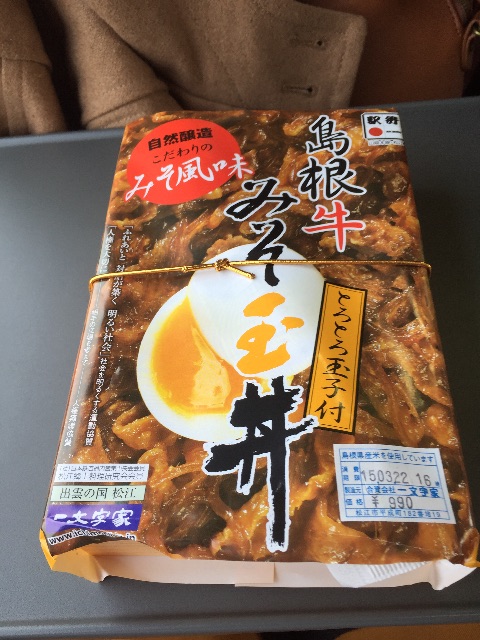 f:id:nishibifmb:20150512213916j:image f:id:nishibifmb:20150512213916j:image