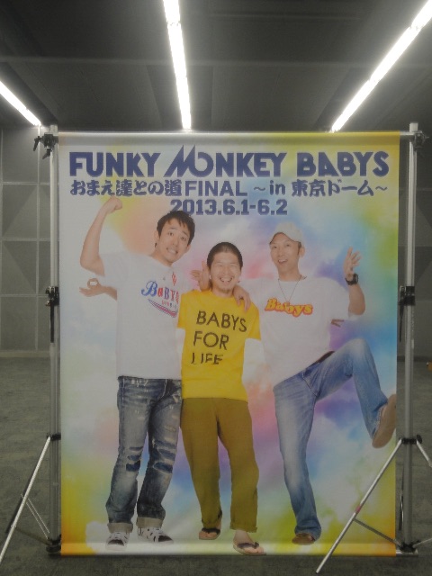 f:id:nishibifmb:20150601193151j:image f:id:nishibifmb:20150601193151j:image