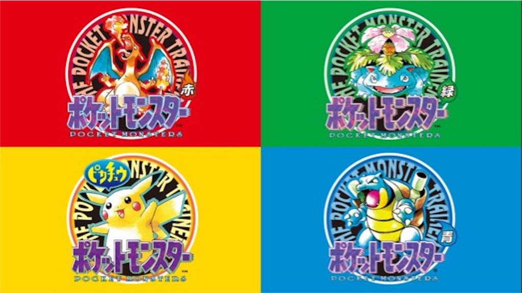 f:id:nishiginokeigo:20160227123851j:image f:id:nishiginokeigo:20160227123851j:image