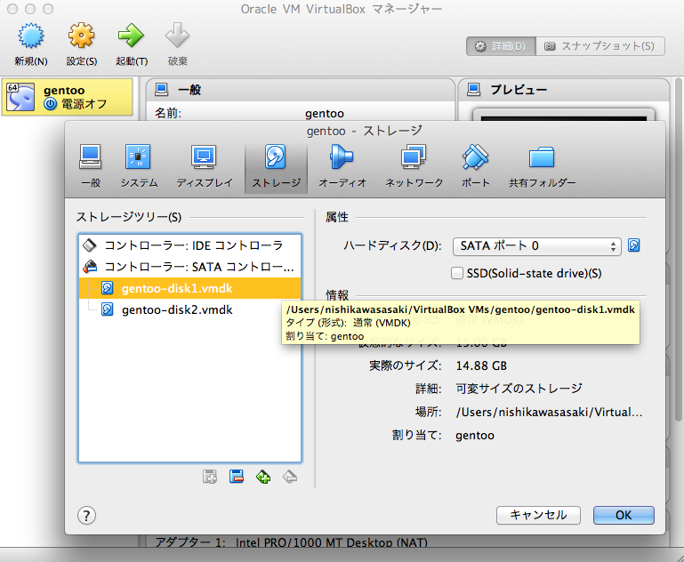 f:id:nishikawasasaki:20131219003209p:plain f:id:nishikawasasaki:20131219003209p:plain