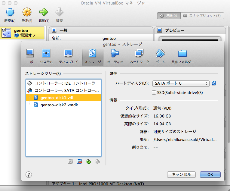 f:id:nishikawasasaki:20131219003214p:plain f:id:nishikawasasaki:20131219003214p:plain