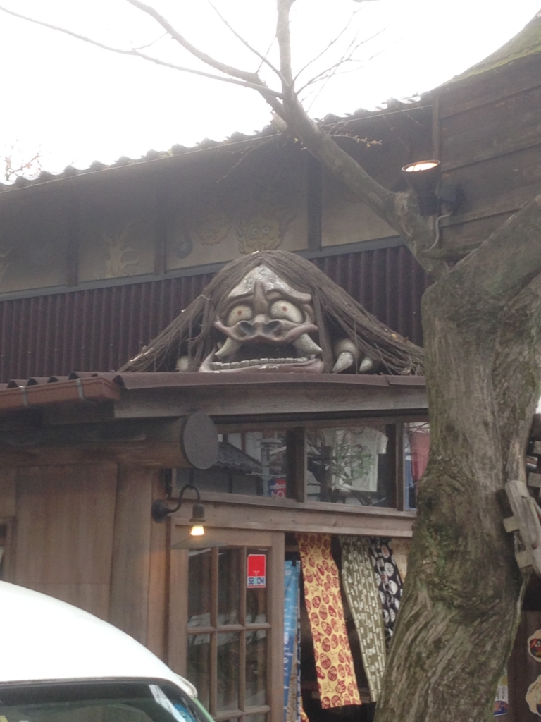 f:id:nishikino3:20160404002045j:plain f:id:nishikino3:20160404002045j:plain