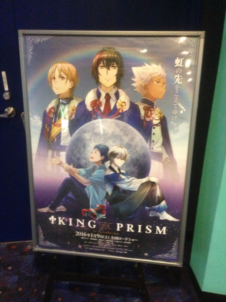 f:id:nishikino3:20160404004920j:plain f:id:nishikino3:20160404004920j:plain