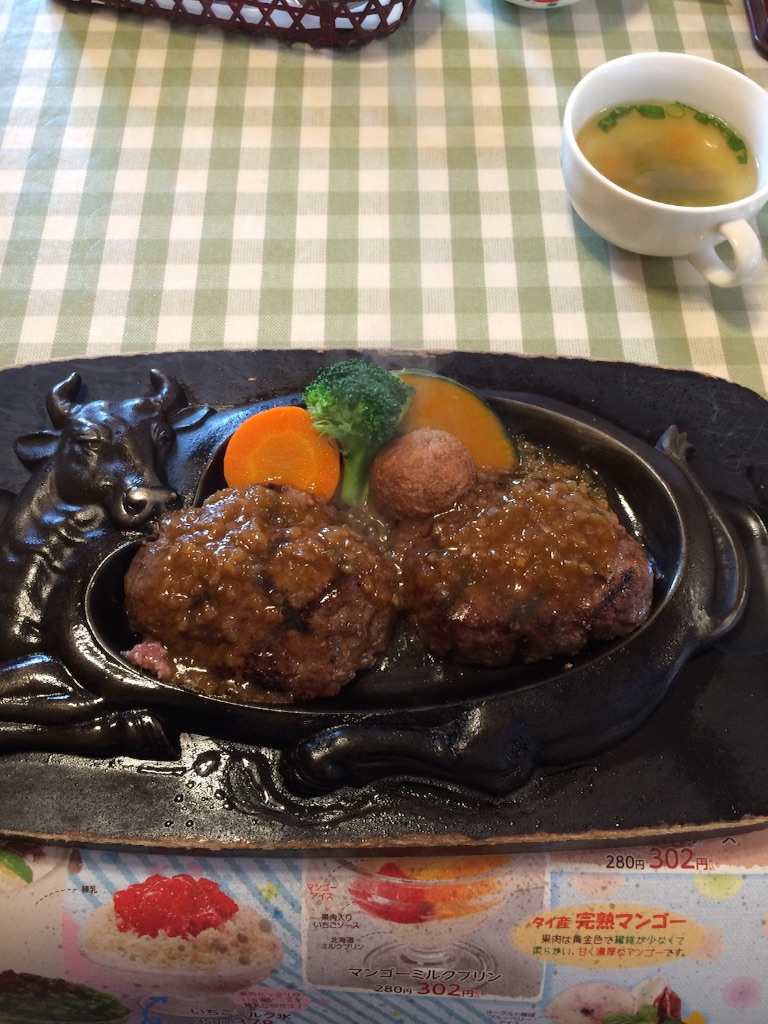 f:id:nishimikawa:20150729004857j:image f:id:nishimikawa:20150729004857j:image