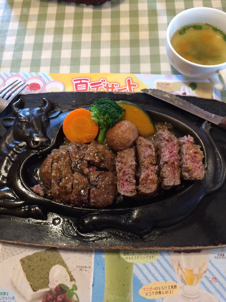 f:id:nishimikawa:20150729004914j:image f:id:nishimikawa:20150729004914j:image