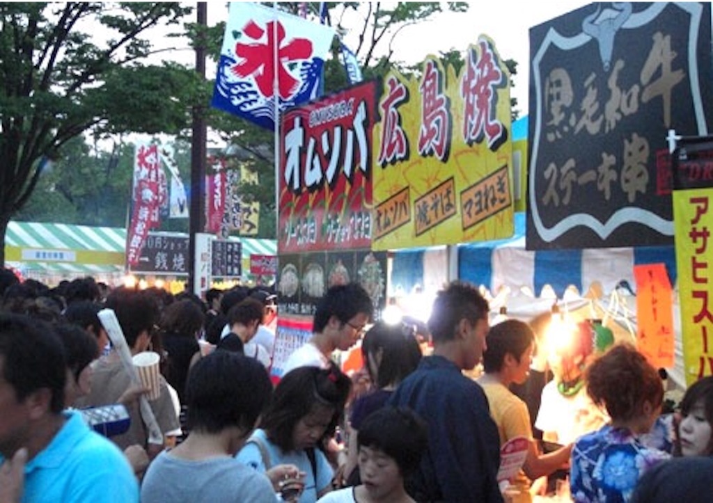f:id:nishimikawa:20150802093538j:image f:id:nishimikawa:20150802093538j:image