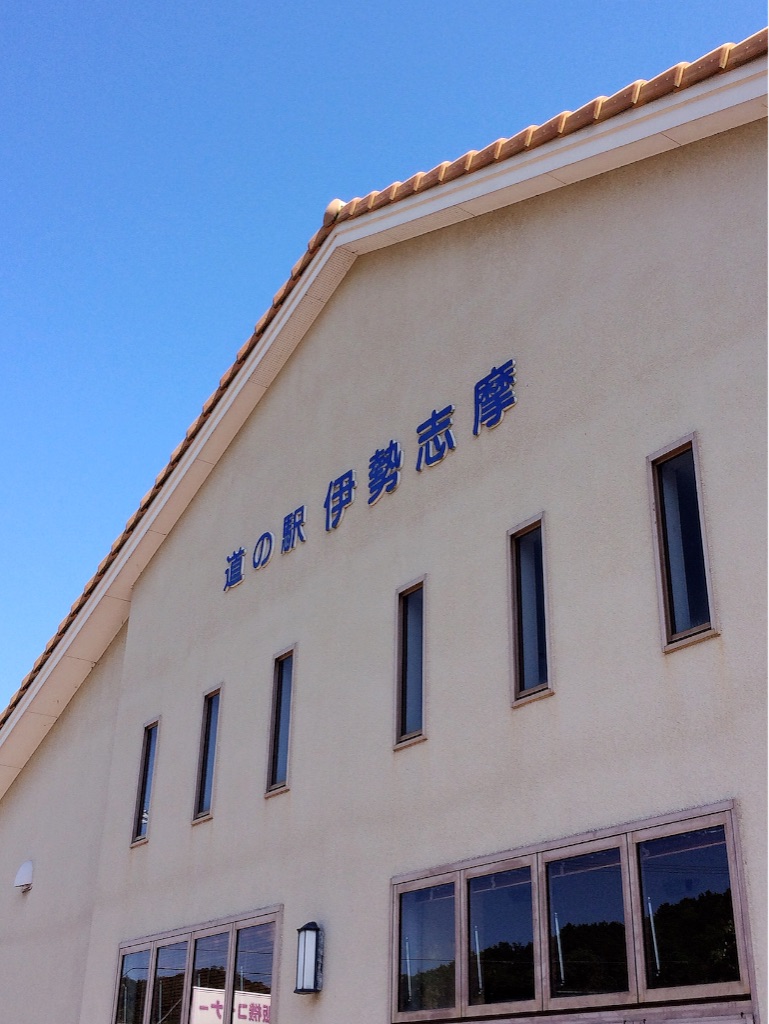 f:id:nishimikawa:20150912225343j:image f:id:nishimikawa:20150912225343j:image
