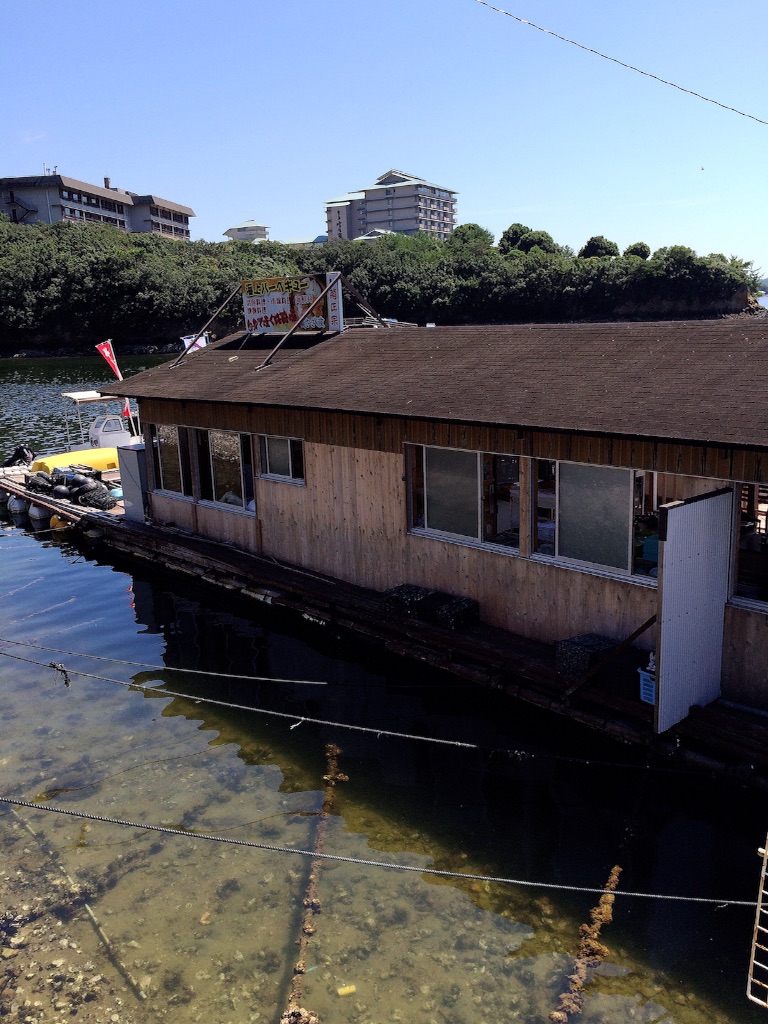 f:id:nishimikawa:20150912230241j:image f:id:nishimikawa:20150912230241j:image