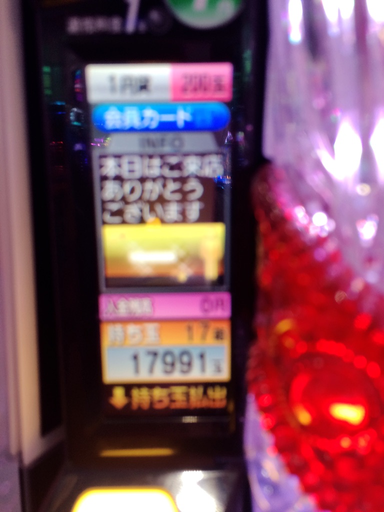 f:id:nishimikawa:20150915124715j:image f:id:nishimikawa:20150915124715j:image