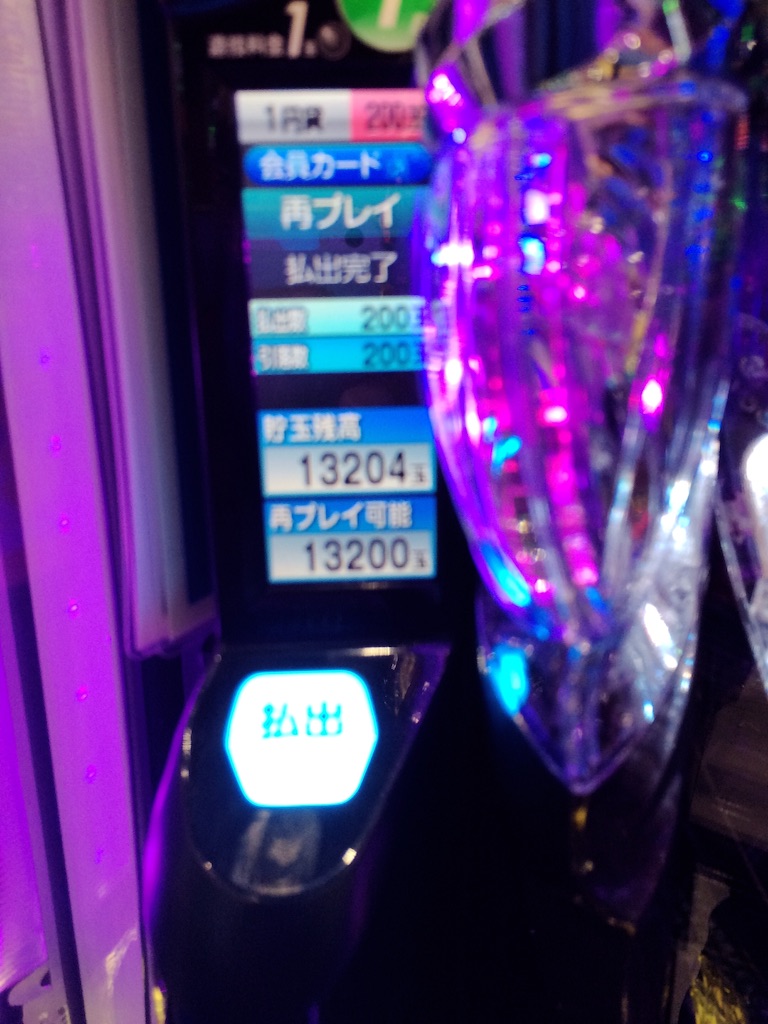 f:id:nishimikawa:20150916111228j:image f:id:nishimikawa:20150916111228j:image