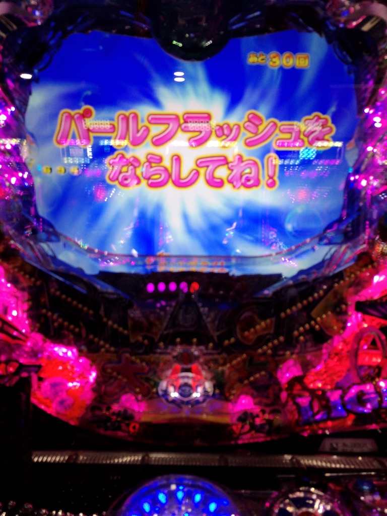 f:id:nishimikawa:20150917121325j:image f:id:nishimikawa:20150917121325j:image