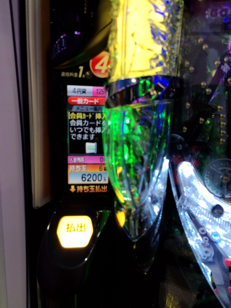 f:id:nishimikawa:20150918115958j:image f:id:nishimikawa:20150918115958j:image
