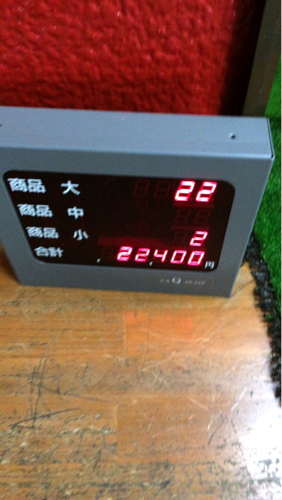 f:id:nishimikawa:20150918120102p:image f:id:nishimikawa:20150918120102p:image
