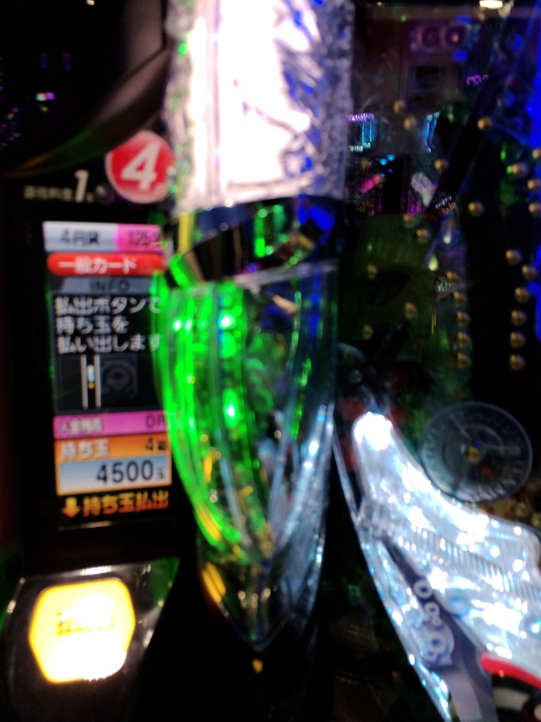 f:id:nishimikawa:20150924203122j:image f:id:nishimikawa:20150924203122j:image