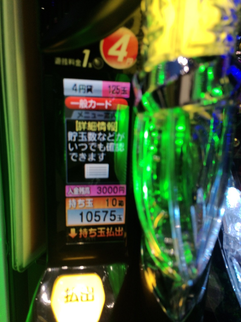 f:id:nishimikawa:20150925190250j:image f:id:nishimikawa:20150925190250j:image