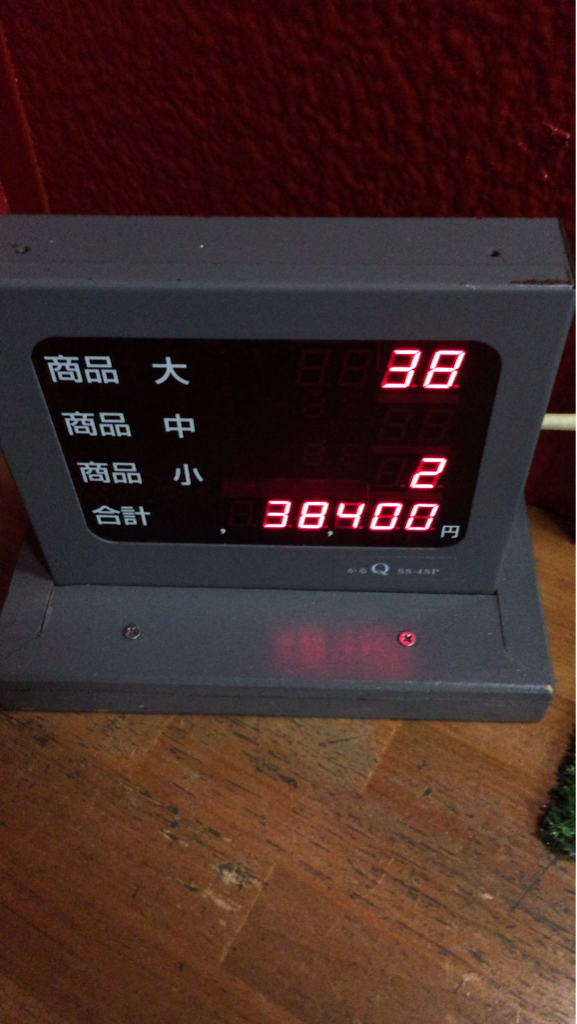 f:id:nishimikawa:20150925190309p:image f:id:nishimikawa:20150925190309p:image