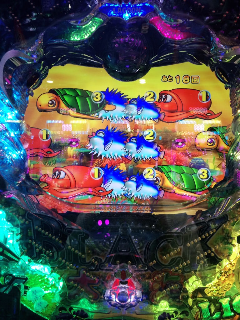 f:id:nishimikawa:20151001135739j:image f:id:nishimikawa:20151001135739j:image