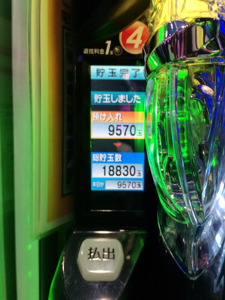 f:id:nishimikawa:20151001135750j:image f:id:nishimikawa:20151001135750j:image