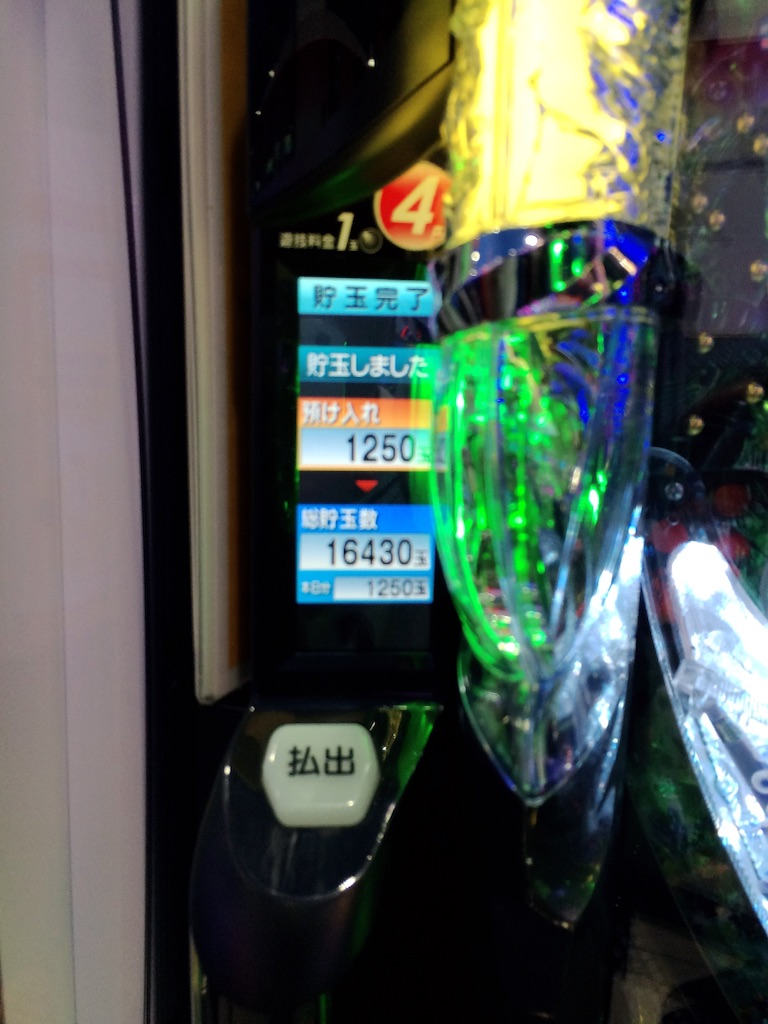 f:id:nishimikawa:20151002125612j:image f:id:nishimikawa:20151002125612j:image