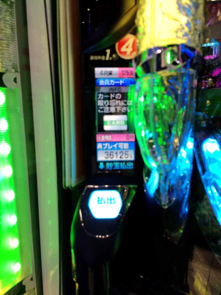 f:id:nishimikawa:20151005195952j:image f:id:nishimikawa:20151005195952j:image