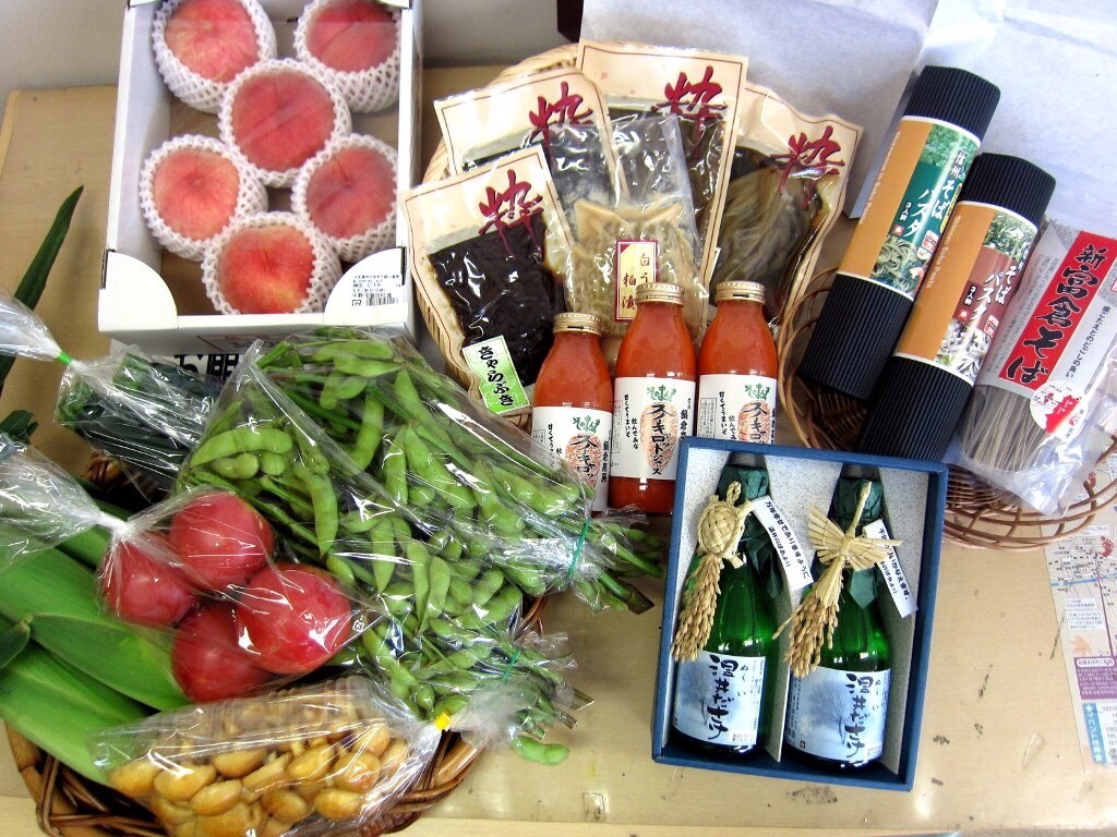 f:id:nishimikawa:20151014173826j:image f:id:nishimikawa:20151014173826j:image