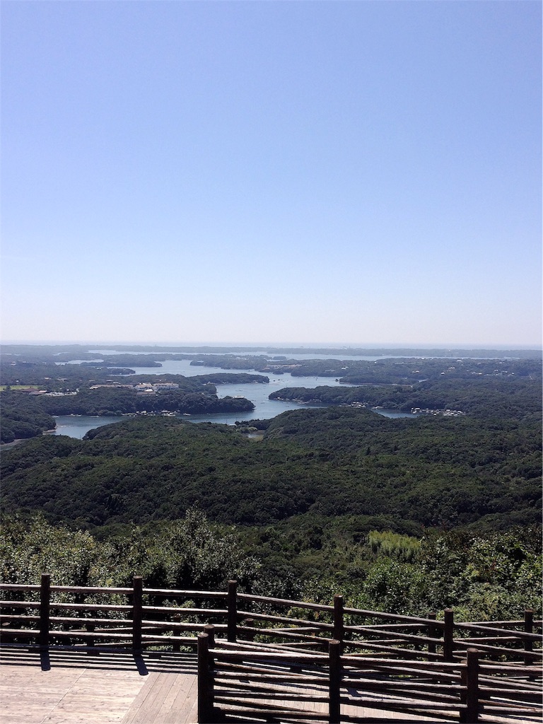 f:id:nishimikawa:20151021195339j:image f:id:nishimikawa:20151021195339j:image