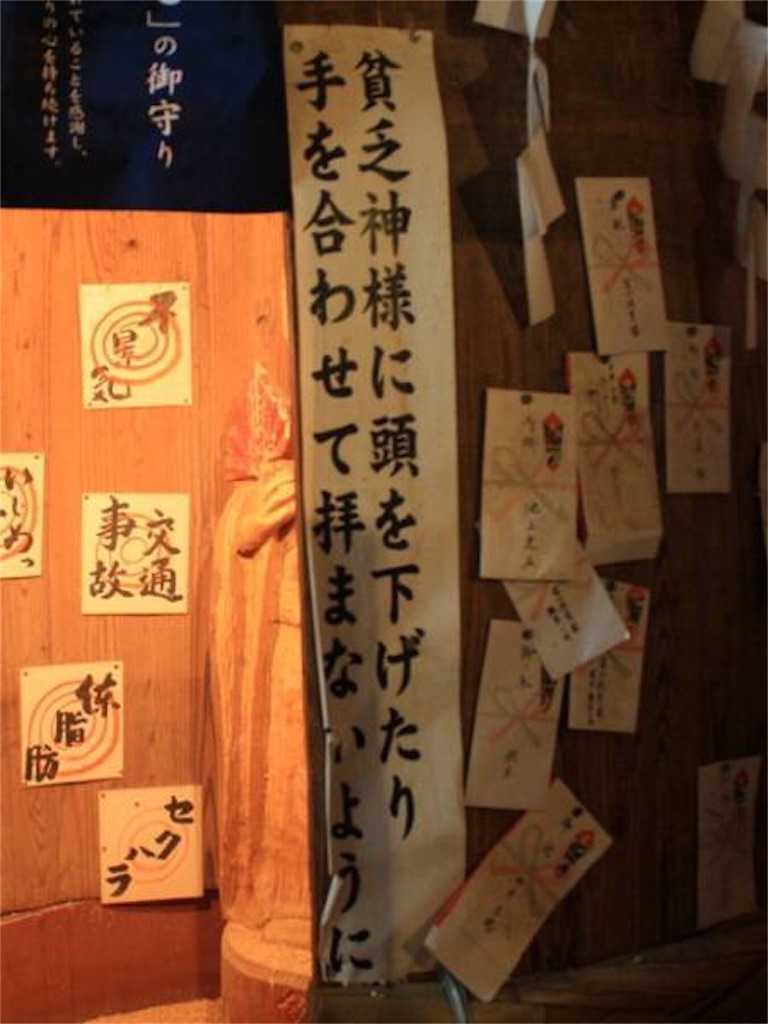 f:id:nishimikawa:20151028130707j:image f:id:nishimikawa:20151028130707j:image