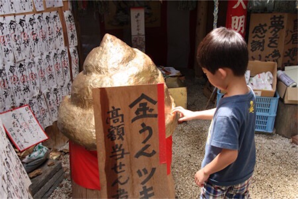 f:id:nishimikawa:20151028131024j:image f:id:nishimikawa:20151028131024j:image