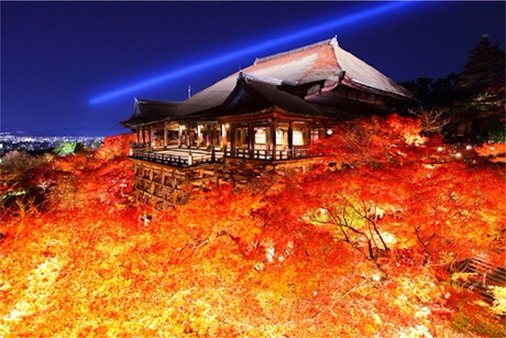 f:id:nishimikawa:20151028150420j:image f:id:nishimikawa:20151028150420j:image