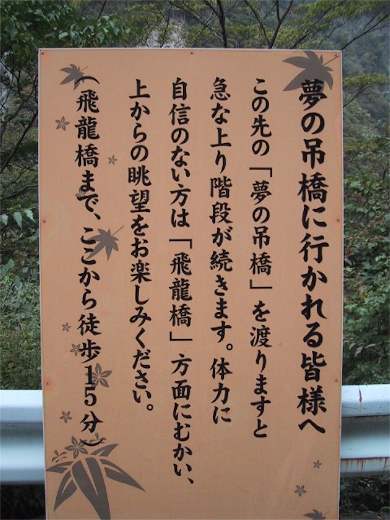 f:id:nishimikawa:20151029121049j:image f:id:nishimikawa:20151029121049j:image