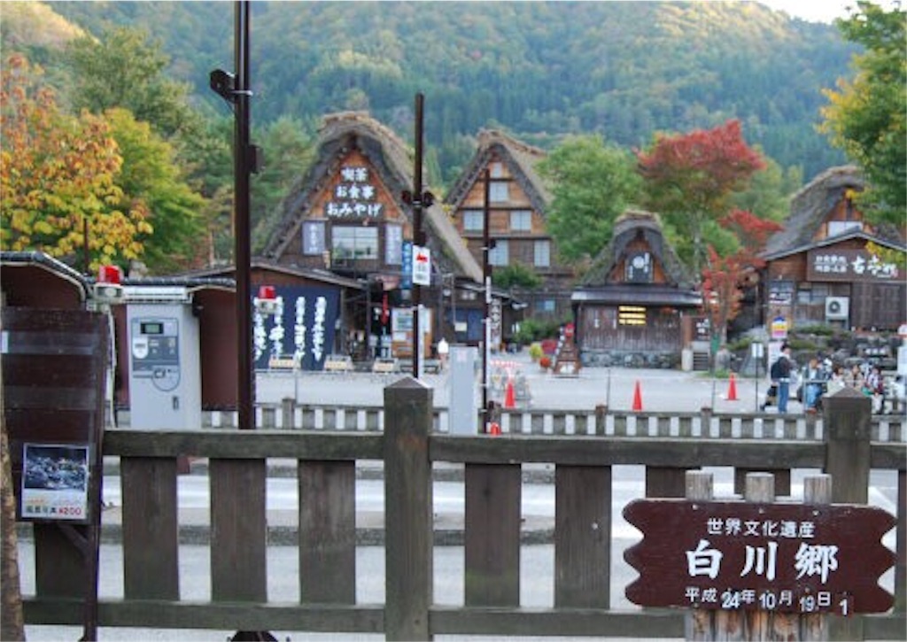 f:id:nishimikawa:20151029195352j:image f:id:nishimikawa:20151029195352j:image