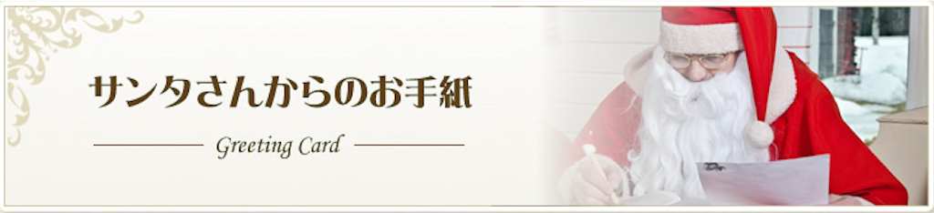 f:id:nishimikawa:20151113032215p:image f:id:nishimikawa:20151113032215p:image